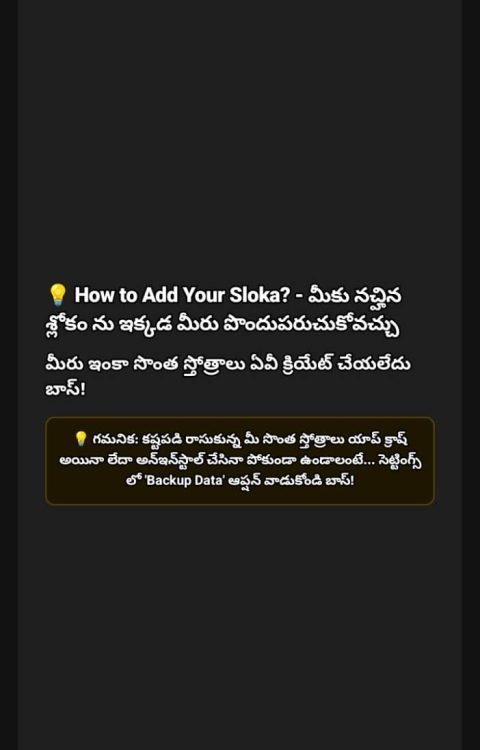 WhatsApp Image 2026-08-10 at 3.43.42 PM (1)
